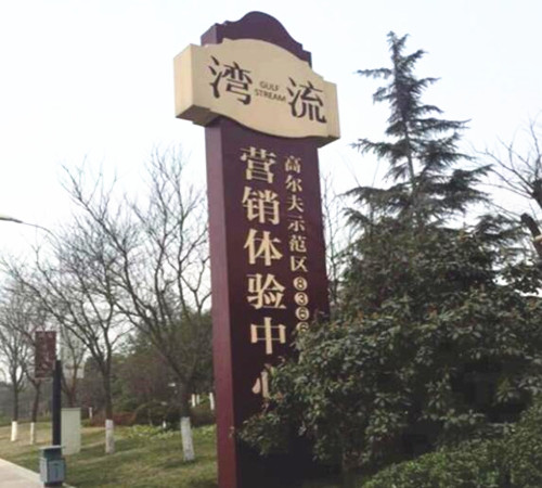 &#21315;&#20159;&#23448;&#32593;&#45;&#21315;&#20159;&#65288;&#20013;&#22269;&#65289;&#19968;&#31449;&#24335;&#26381;&#21153;&#23448;&#32593;
